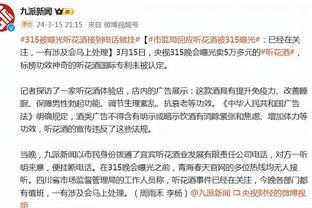 江南娱乐登录网站官网首页
